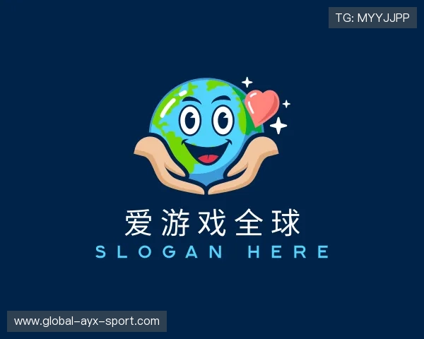 介绍爱游戏体育